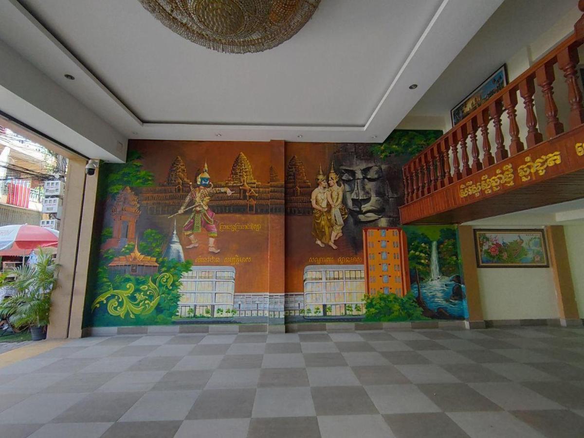 Spean Meas Hotel Phnom Penh Exterior foto